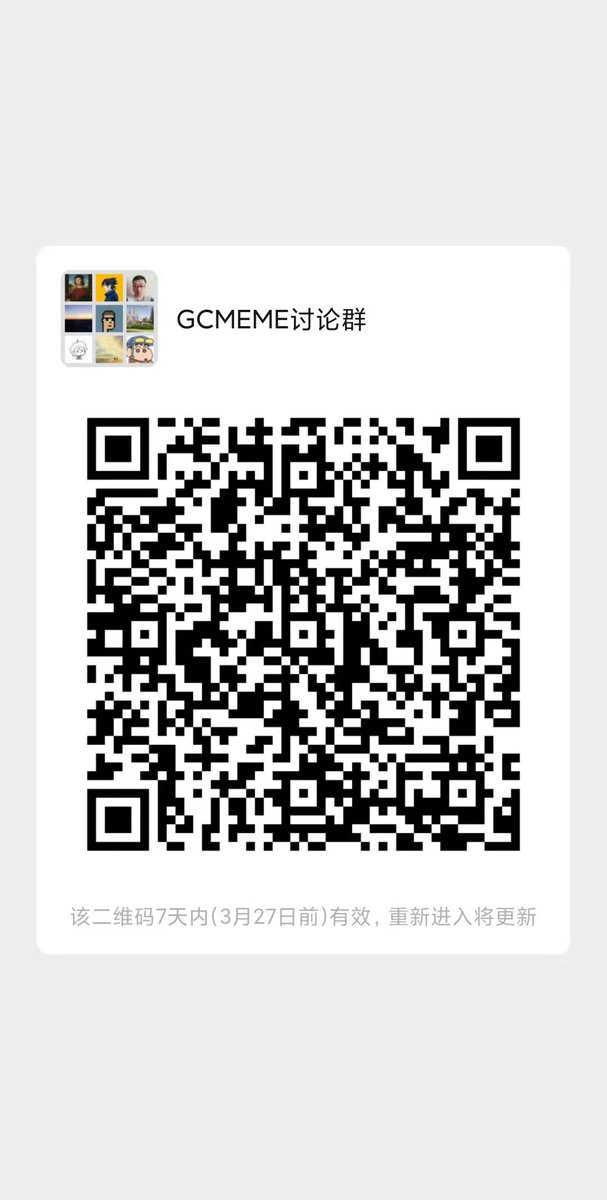 GamefiKing's tweet photo. @l9az3VfOCUWY4CN @GCMEME_ https://t.co/buVfOT9Zyj