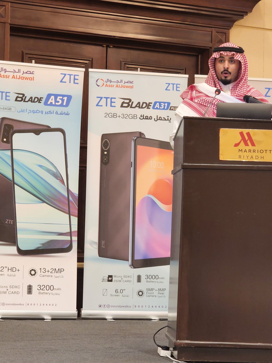 SaudiAndroid's tweet photo. السيد سعود الحارثي:
- عصر الجوال أكبر شركة توزيع وتشغيل في السعودية 
- سعداء بالشراكة الحصرية مع شركة ZTE الرائدة 
- ملتزمين بتغطية السوق السعودي وتقديم خدمة العملاء للزبائن في كل المدن https://t.co/eJpR0zpuZG
