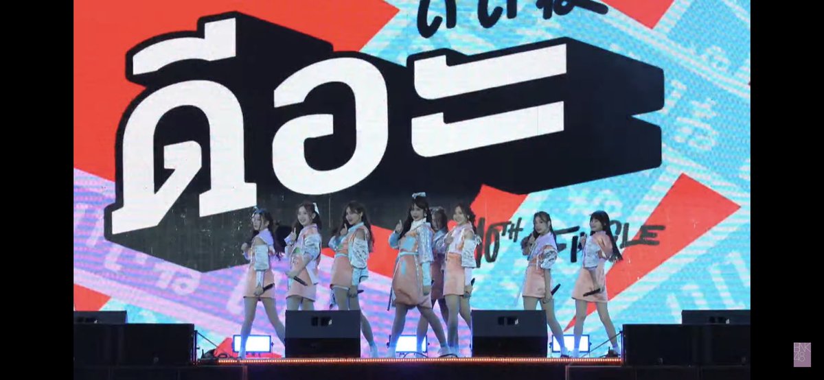 guccigangv2's tweet photo. So proud of you 👍🏻👍🏻👍🏻

Mobile Kawaii1stPerf

Mobile SayonaraCrawl
#MobileBNK48 
#SayonaraCrawlTH_1stPerf https://t.co/qnh5bWJTai