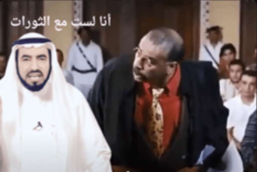 Alshaikh2's tweet photo. #طارق_السويدان 

😝😝😝😝😝😝😝 https://t.co/66u5tbYBcm