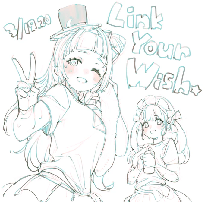 #つながるホロライブDAY2 