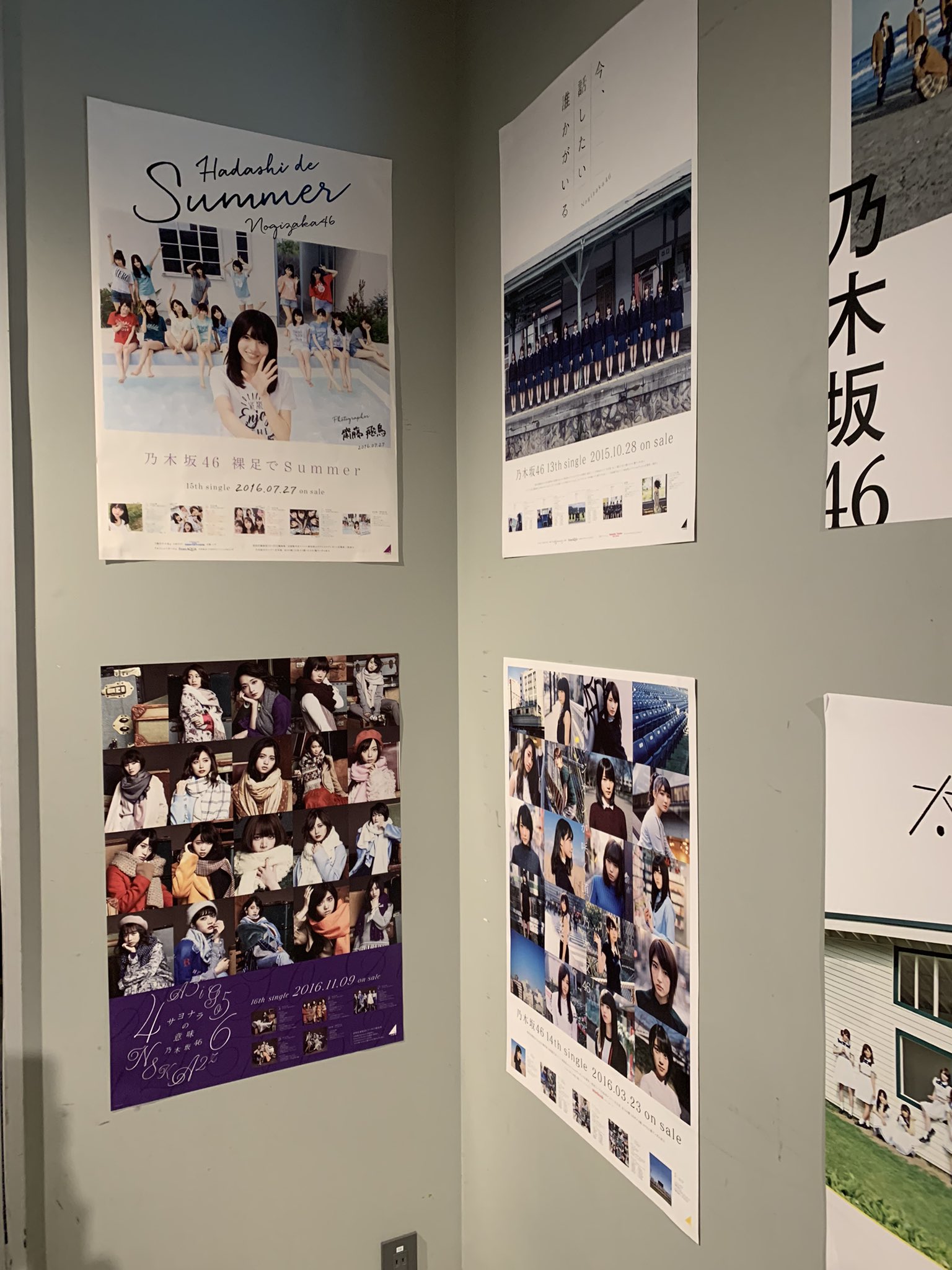 乃木坂46コラボカフェ Twitter Search Twitter