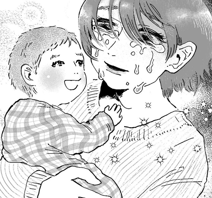 一部拡大画像もどうぞ!モラハラ男という暗闇の中を、子供に照らされながら逃げ切るイメージ。 https://t.co/iErOitCqDe 