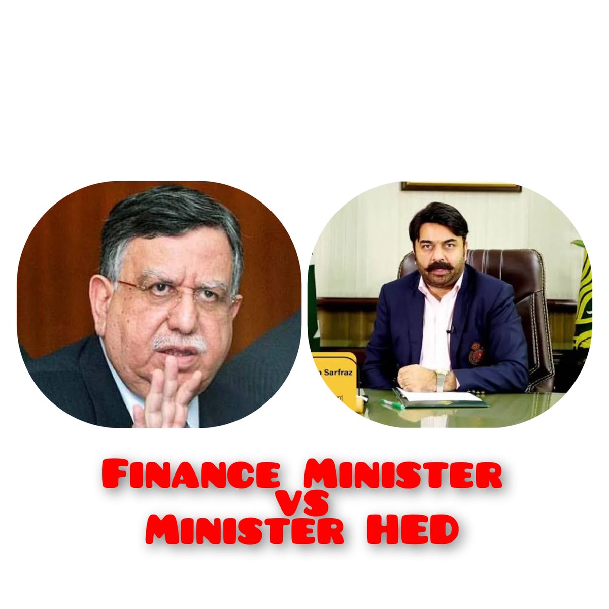 VeerJee1975's tweet photo. #فنانس_ڈیپارٹمنٹ_اساتذہ_کا_کام_کرو https://t.co/eehmhQvyqo