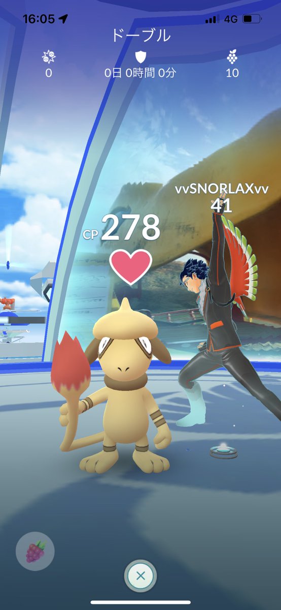 ポケモンgo ドーブルの入手方法 能力 技まとめ 攻略大百科