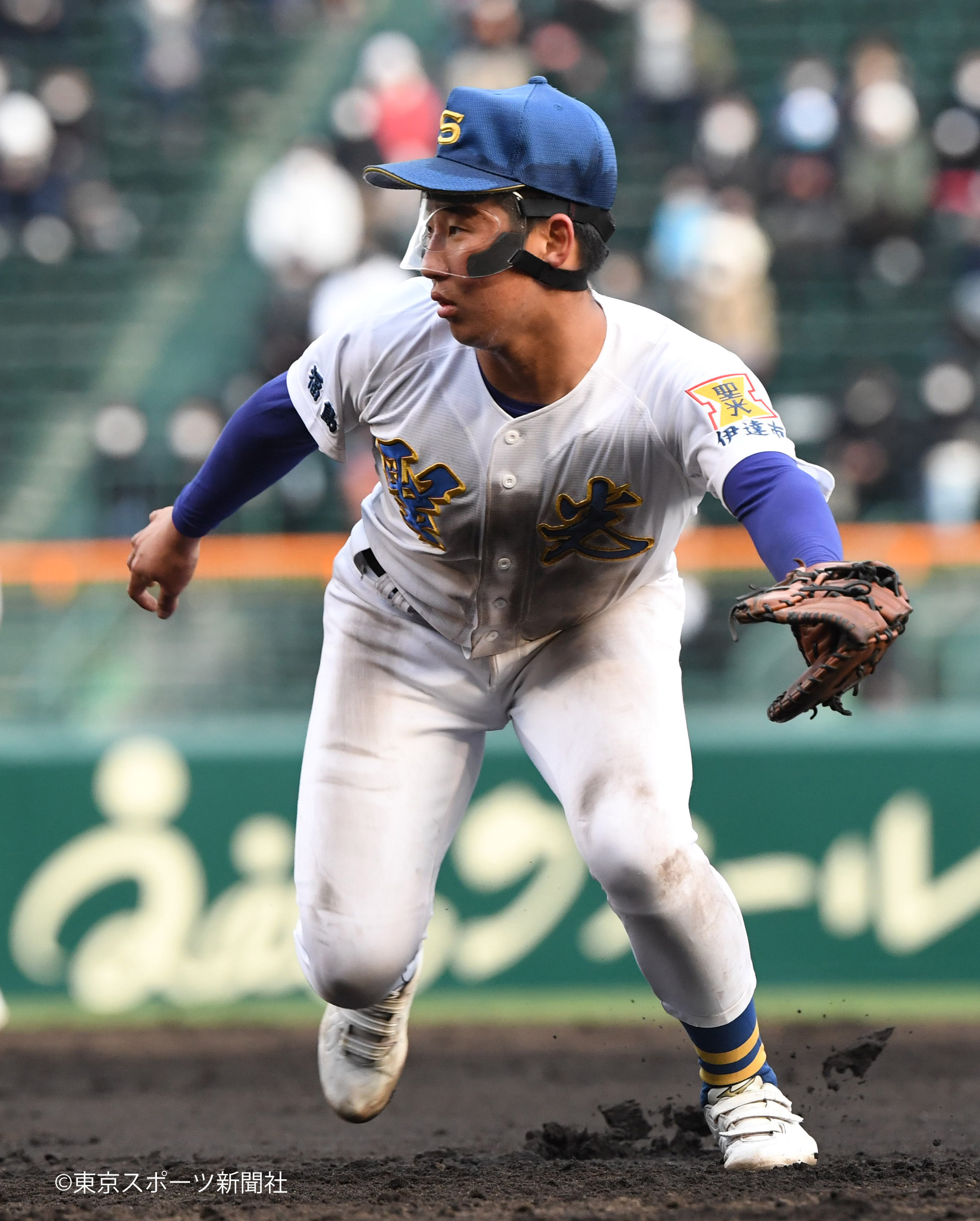 口コミ・レビューで人気商品を探そう 東スポ  X: on 写真映像部 応援グッズ