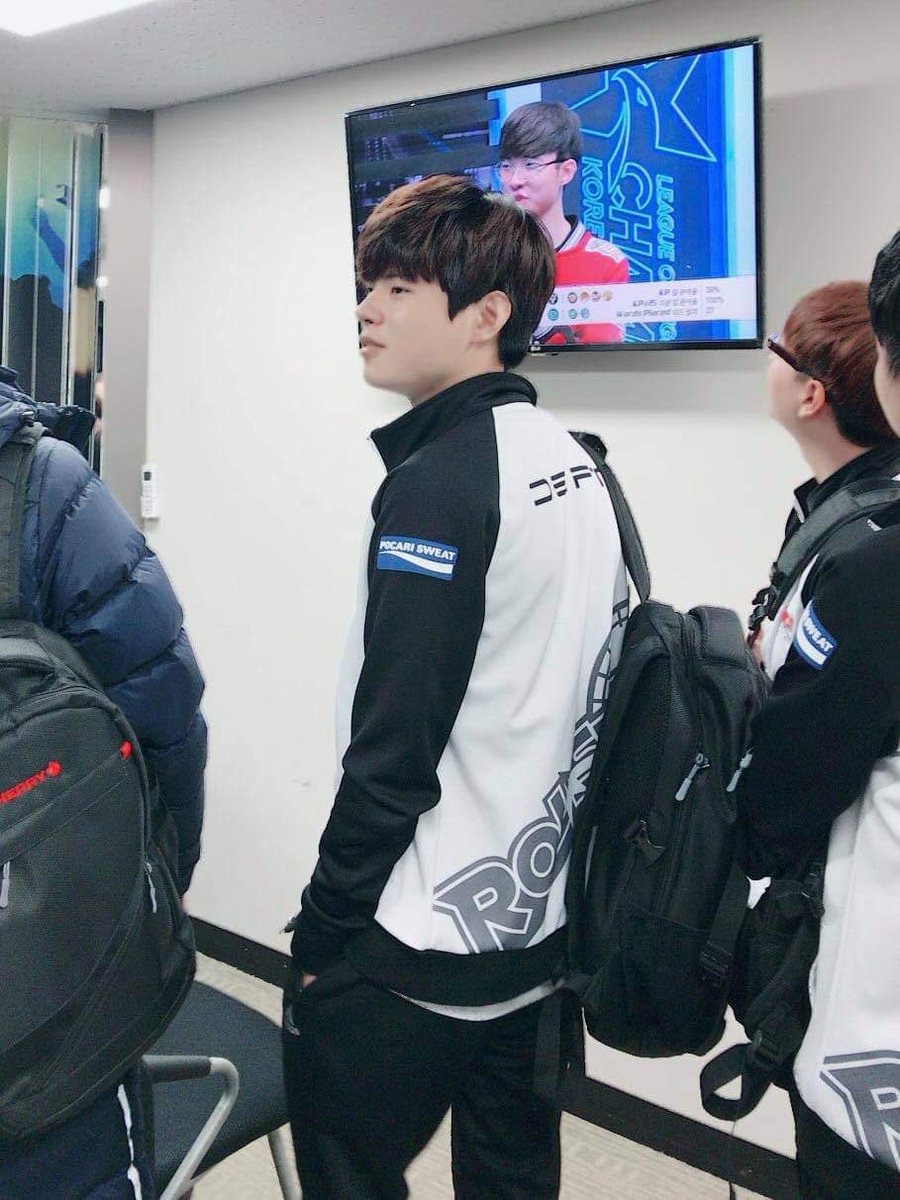 주머니 손