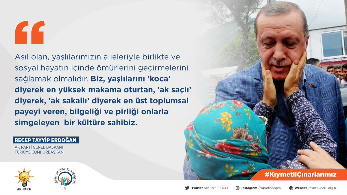 av_hasanteke27's tweet photo. Varlıklarından mutluluk duyduğumuz kıymetli büyüklerimize yönelik hayata geçirdiğimiz çalışmaları Genel Başkanımız, Cumhurbaşkanımız Sayın @RTErdogan'ın liderliğinde kararlılıkla  uygulamaya, ilerletmeye devam edeceğiz. 

#KıymetliÇınarlarımız https://t.co/Vf7XezTrqU