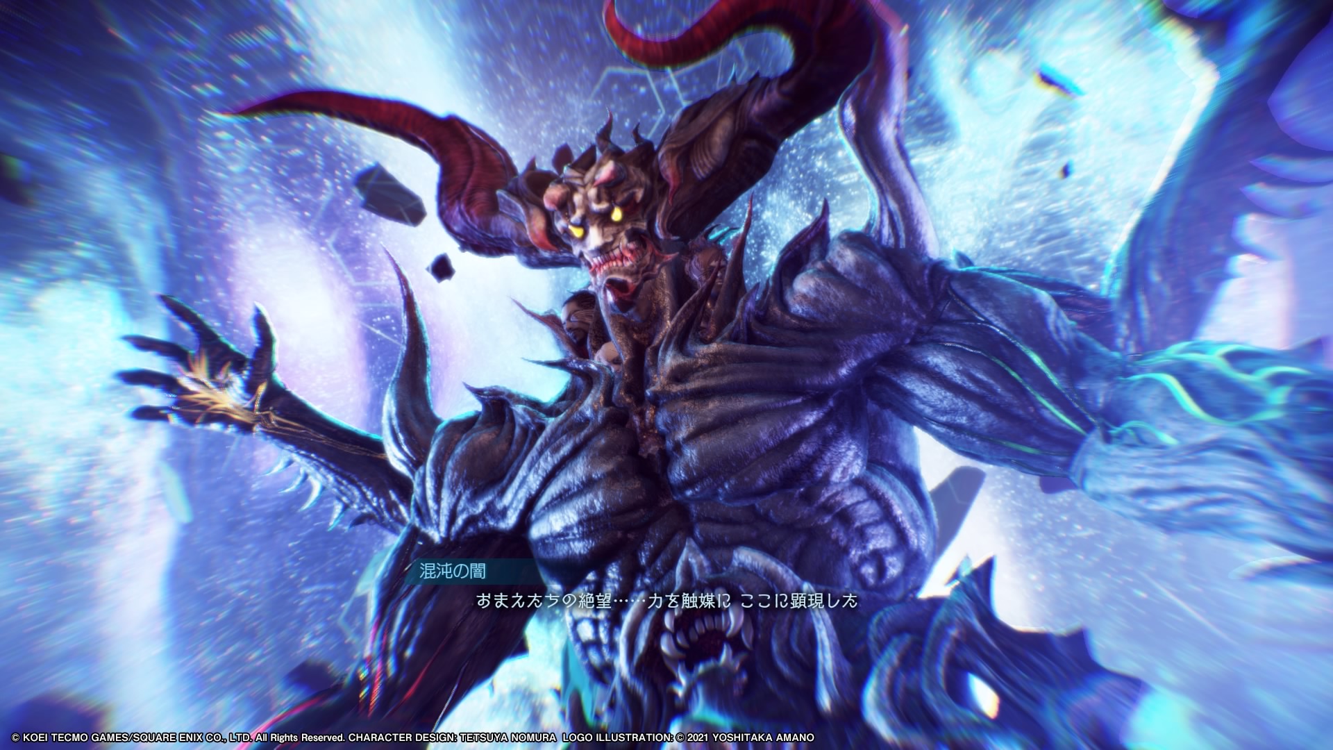 Twitter 上的 スターさん Ff14 ラスボスきた Vsカオス戦 Ff1とかディシディアでよく見た顔で安心するw 絶対めちゃくちゃ強いだろうけど頑張るぞ っ W C Ffオリジン T Co Yye2iziyb4 Twitter Twitter 上的 スターさん Ff14 ラスボスきた Vsカオス戦 Ff1とかディシディアでよく見た顔で安心するw 絶対めちゃくちゃ強いだろうけど頑張るぞ っ W C Ffオリジン T Co Yye2iziyb4 Twitter