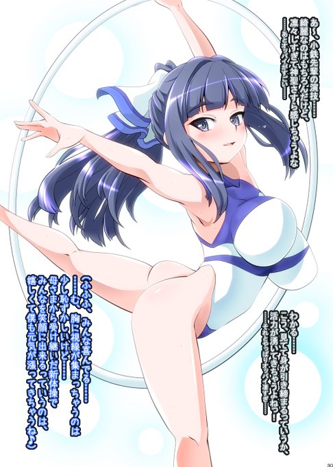 支援サイト更新しました!
わぶきさん@wa_bu_kiによる小鉄先輩特集です～
キャラクターブック公開※06 ゲストイラスト小鉄編 | Crooked Navel https://t.co/dwUxMQIZkr #Ci_en #TS魔法少女なお! #レイン #キャラブック 
https://t.co/BF19Q7JBX5 