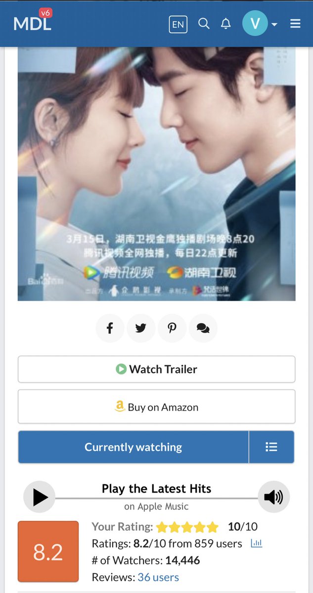 vishucook_craft's tweet photo. You deserve this 🥰 #TheOathofLove #XiaoZhanxGuWei https://t.co/NgqDfSkdCe