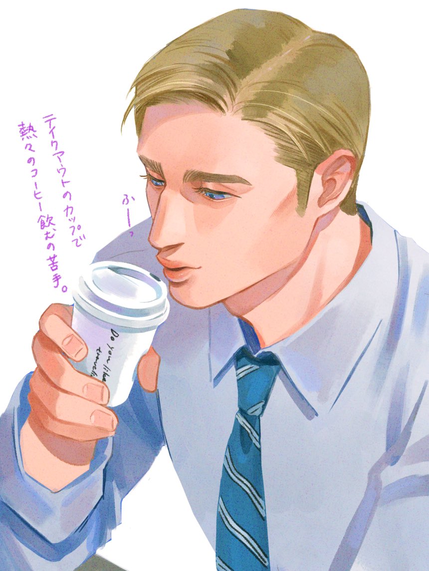 1boy male focus solo blonde hair formal suit necktie  illustration images