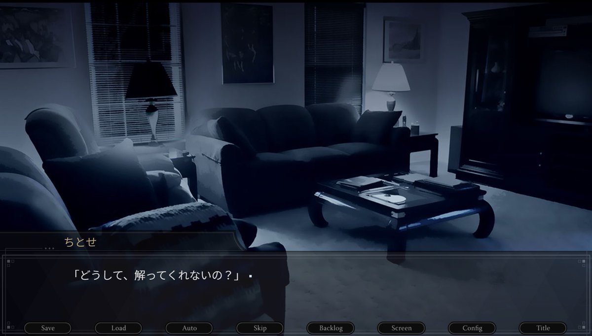 VR_NovelGame's tweet photo. 本公開まであと1日！
本日最後の未公開シナリオを紹介します。

私達はいつだって刻んでいた。
私達はいつだって遺していた。

生きているという事を。

春――――ワスレナグサがいつまでも、咲いていた。

ちとせ短編連作「廻る季節、咲いて散る華/Ⅲ」

「春編/『私を忘れないで』と私達は刻み続ける」 https://t.co/XG3KaGq5g9