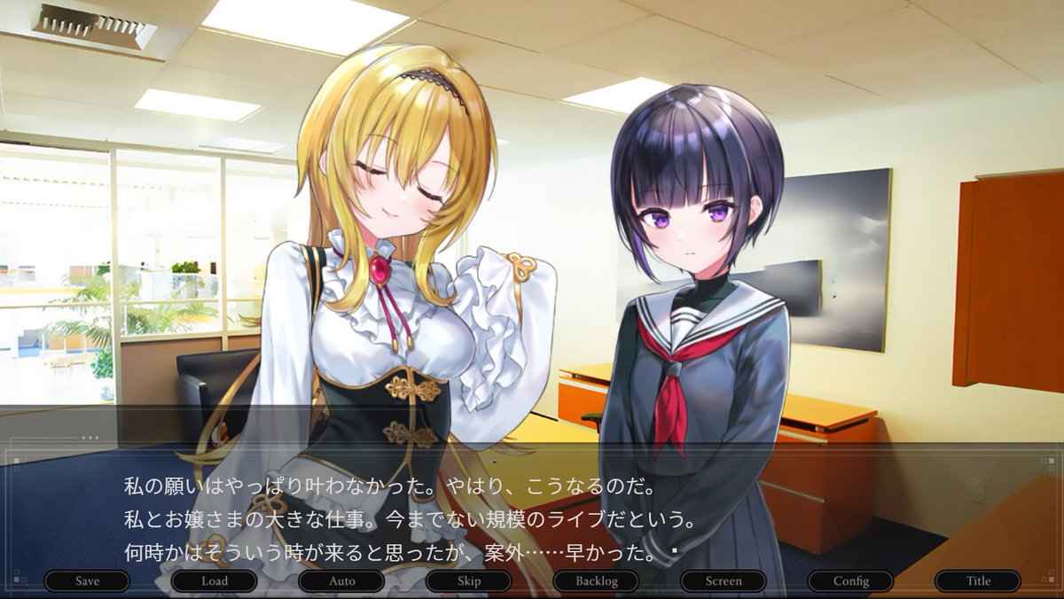 VR_NovelGame's tweet photo. 本公開まであと1日！
本日最後の未公開シナリオを紹介します。

私達はいつだって刻んでいた。
私達はいつだって遺していた。

生きているという事を。

春――――ワスレナグサがいつまでも、咲いていた。

ちとせ短編連作「廻る季節、咲いて散る華/Ⅲ」

「春編/『私を忘れないで』と私達は刻み続ける」 https://t.co/XG3KaGq5g9
