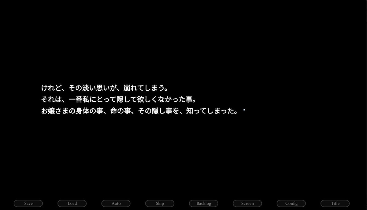 VR_NovelGame's tweet photo. 本公開まであと1日！
本日最後の未公開シナリオを紹介します。

私達はいつだって刻んでいた。
私達はいつだって遺していた。

生きているという事を。

春――――ワスレナグサがいつまでも、咲いていた。

ちとせ短編連作「廻る季節、咲いて散る華/Ⅲ」

「春編/『私を忘れないで』と私達は刻み続ける」 https://t.co/XG3KaGq5g9