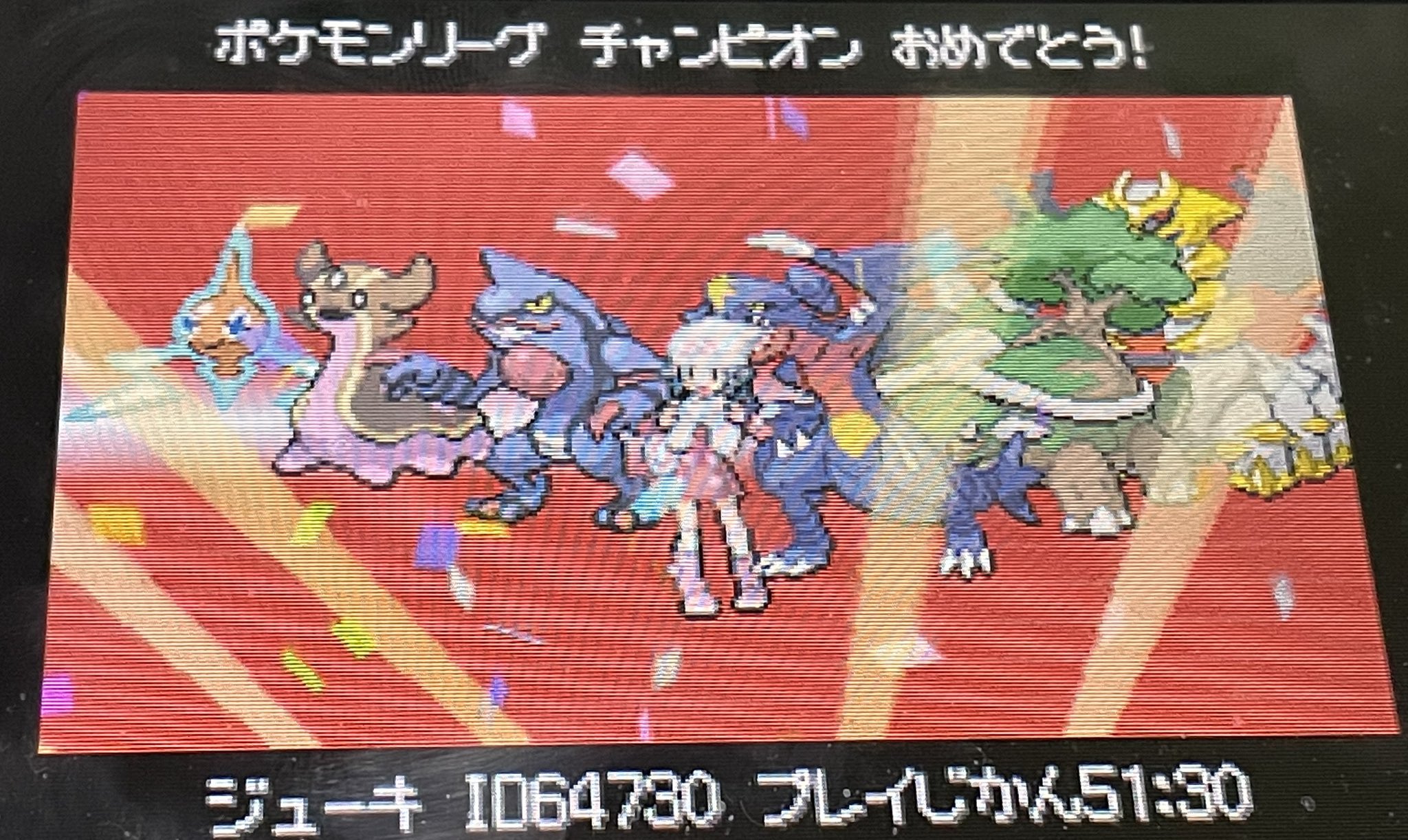 Uzivatel ジューキ Na Twitteru ポケモン履修4こめ プラチナ殿堂入りしました かめきち ドダイトス カラナン トリトドン ロロトン ロトム マルル ガブリアス グレきち ドクロッグ ティナ ギラティナ かわいいこが多くて手持ちは迷いに迷ったけど