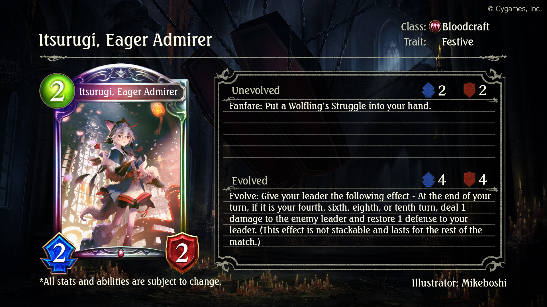 Shadowverse: Worlds Beyond on X: 