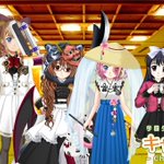 ツイートに含まれる画像