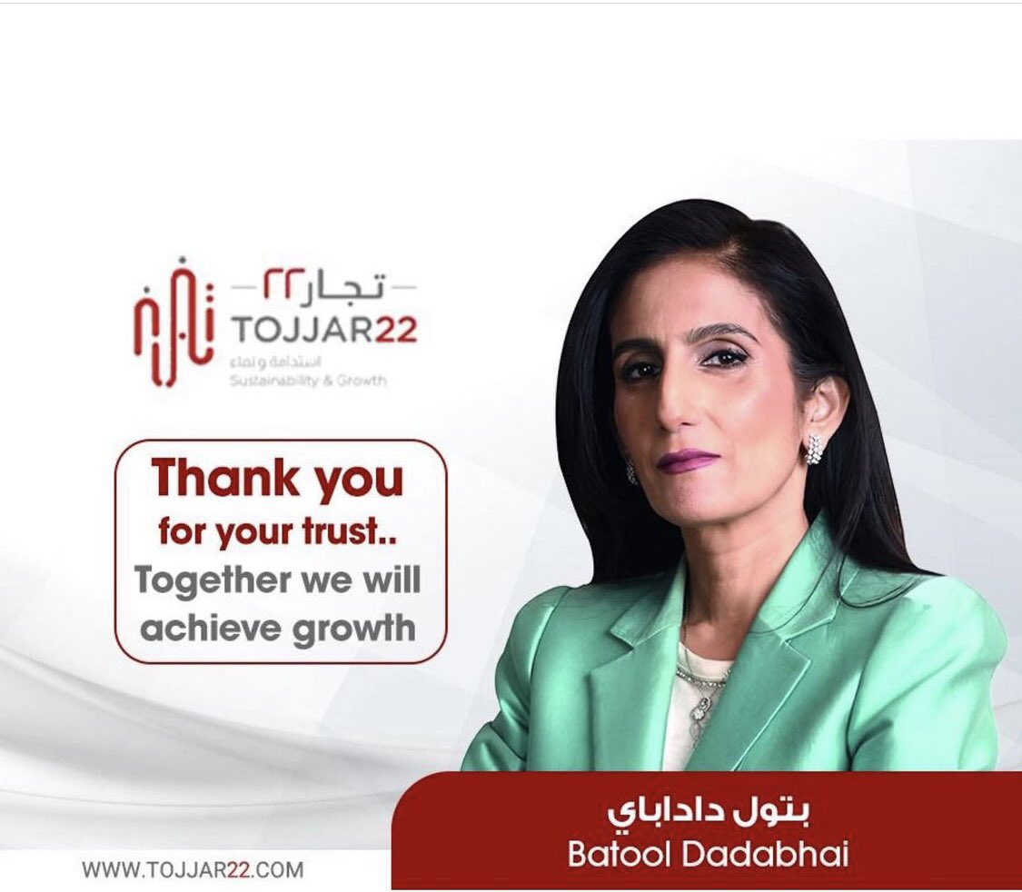 Batool Dadabai tweet media