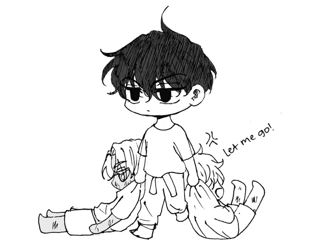 get scolded 