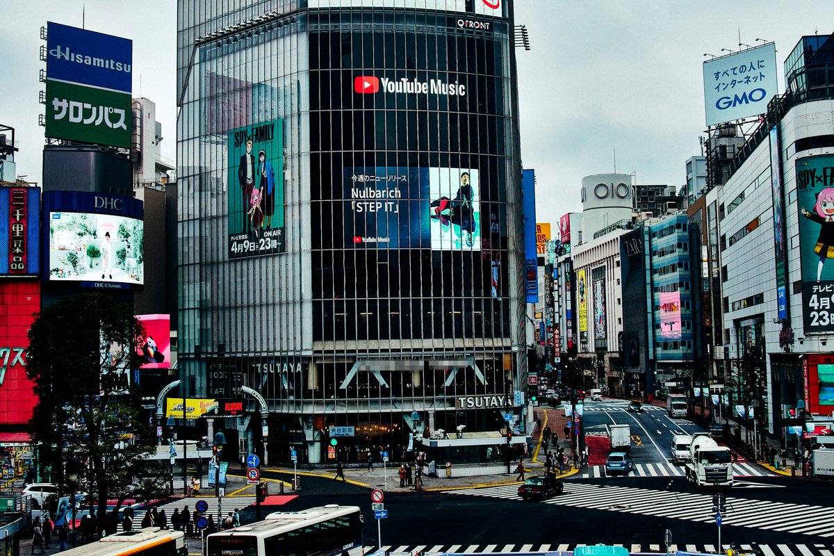 VictorMusic's tweet photo. ⚡️Nulbarich⚡️
YouTube Music RELEASEDプレイリストに #STEPIT が登場🔥
🎧STEP IT - #Nulbarich
https://t.co/Adv8eZ7GUq
期間限定で渋谷にNulbarichの屋外広告が掲載中🗿
掲載は3月24日まで📺
#YouTubeMusic #RELEASED @YouTubeJapan @YouTubeMusic https://t.co/eqOCbBPN1G