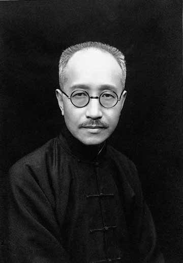 medievalchina's tweet photo. #BOTD: Zhang Shizhao #章士釗 (1881–1973), #Chinese educator, journalist and politician. Editor of the journal 'The #Tiger' #甲寅, he promoted culturally conservative #Confucian values and #ClassicalChinese education in the wake of the #NewCultureMovement #新文化運動. #ModernChina https://t.co/7MewNXJYV5