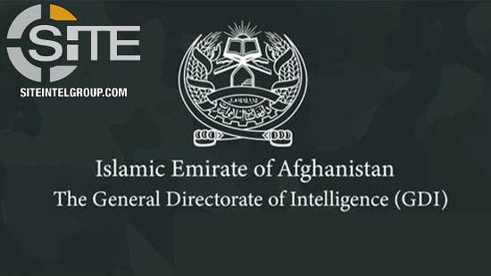 Taliban's Intelligence Directorate Denies ISKP Expanding in Afghanistan, Says "No Longer a Matter of Concern"