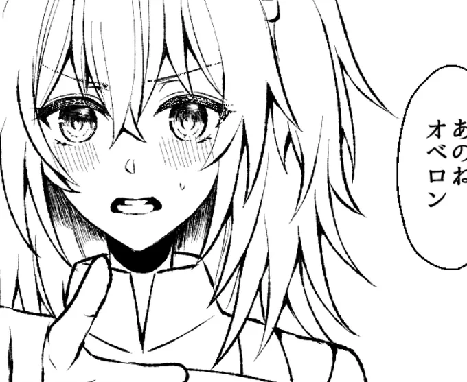 BOX周回忙しいのでちまちま描いてます 