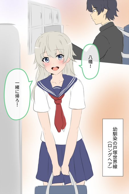 [rkgk]存在しない記憶 