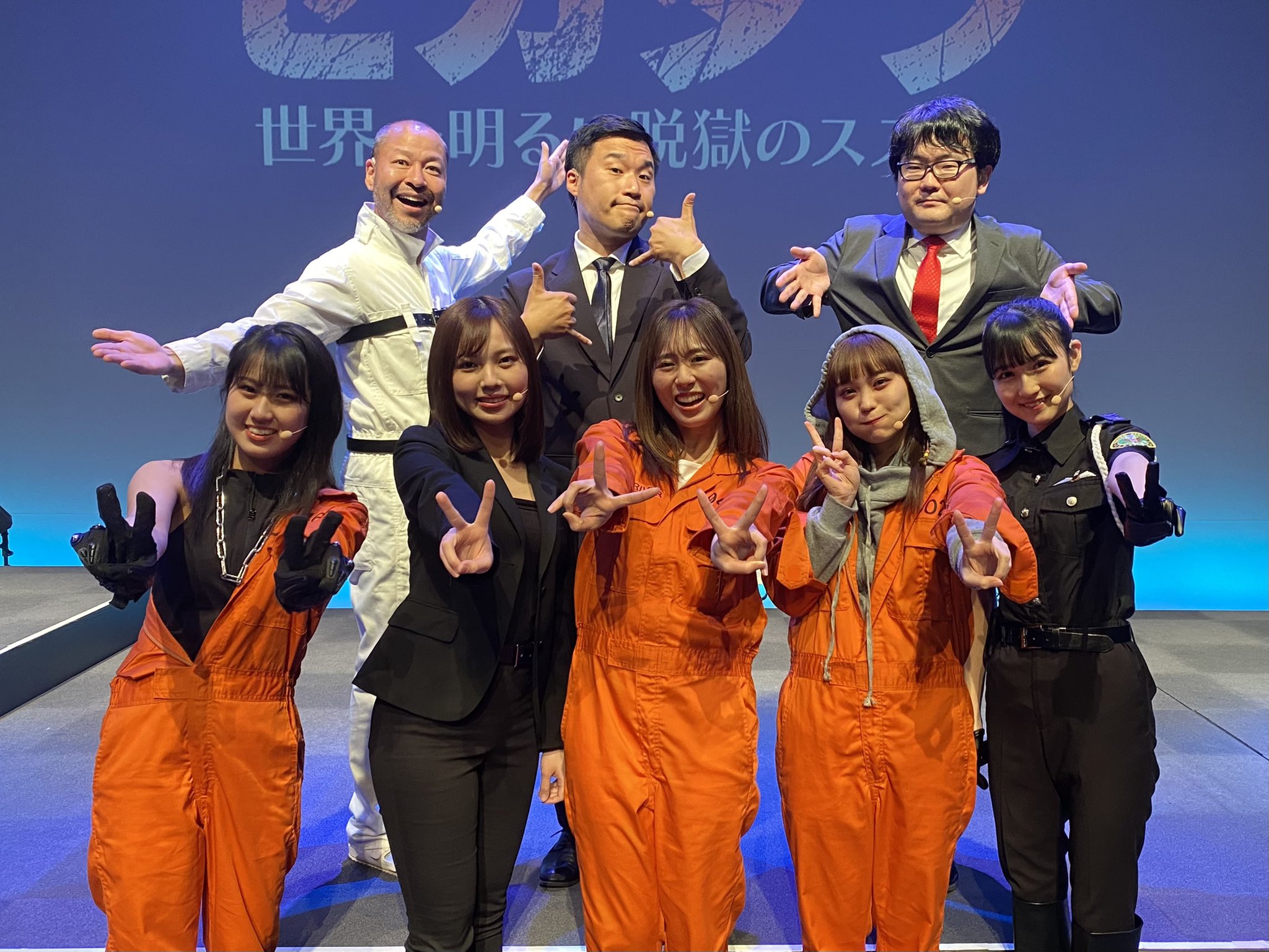 HKT48 栄光のラビリンス コント劇 ポスター 5種5枚  ドリンクホルダー 61iA7MruvTL._AC_UF350,