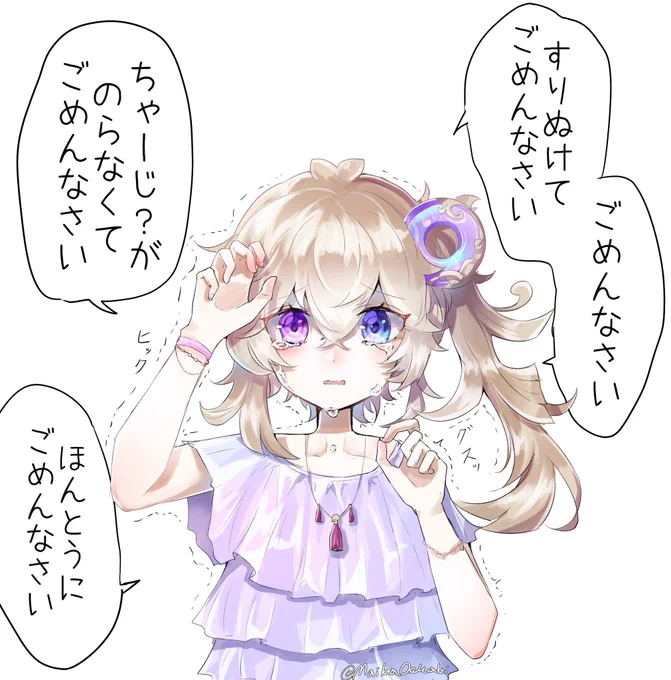 #三連休フォロワーさんが増える 
皆のすり抜けを励ますgnsnの武器擬人化ちゃん達です 