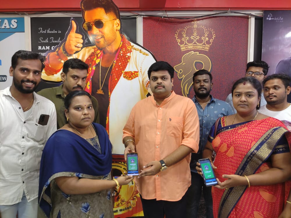 RamCinemas's tweet photo. During Interval we've helped our audience installing #KavalanSOS app on behalf of celebrating #EtharkkumThunindhavanBlockBuster in @RamCinemas

@Suriya_offl @sunpictures @pandiraj_dir https://t.co/bIQfDSwJUz