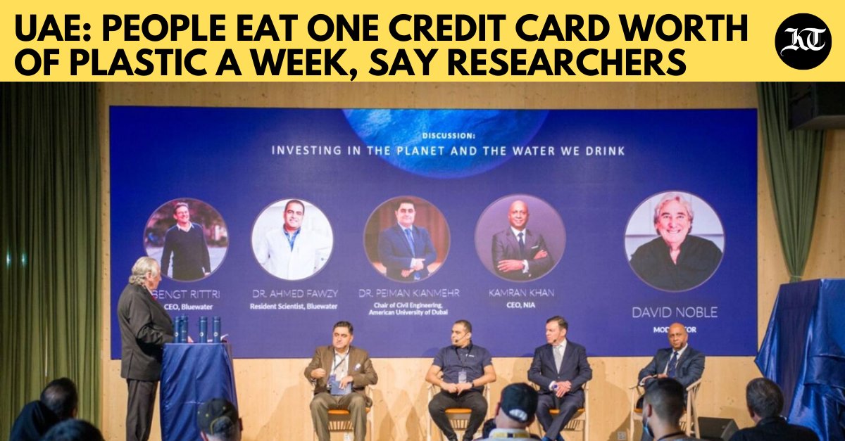 khaleejtimes's tweet photo. #UAE: Study reveals that humans consume about 2,000 tiny pieces of plastic every week, approximately 21 grams per month and over 250 grams a year
#plasticcycle #cleanwater #wellness
https://t.co/0857AAlh7A https://t.co/yWIvAWe7P1