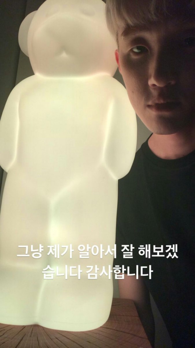 해솔의 네컷만화
