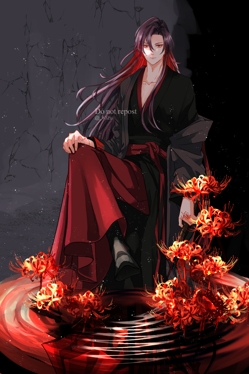 1boy male focus long hair flower red hair spider lily solo  illustration images