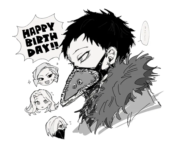 若 誕生日おめでとうございます🎉

#オーバーホール誕生祭2022
#治崎廻誕生祭2022 