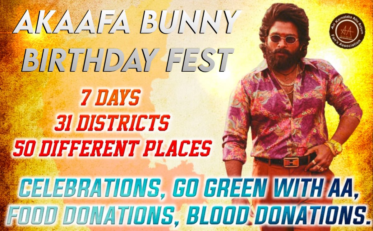 TrendsAlluArjun's tweet photo. Icon StAAr @alluarjun Birthday fest 2022 . @Team_AKAAFA Celebrating Bunny Birthday Grandly in Karnataka

7 Days - 50 Different Places 🔥 

Best wishes to entire team 👍

#AKAAFABunnyBdayFest https://t.co/fd2iCcpPlX