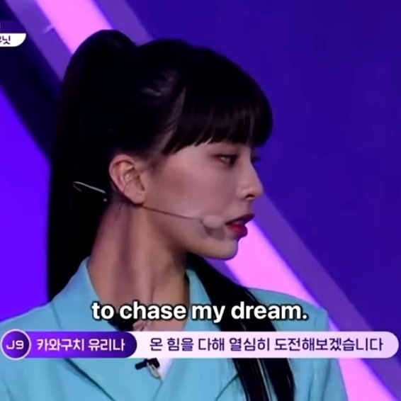 _yurinakawaii's tweet photo. remember when yurina said that gp999 was her first and last oppurtunity to chase her dreams and when the time that she unfortunatey failed to debut in a group, it really breaks my heart that she wasn't able to achieve her dream... (1/2) https://t.co/z58fglJXCl