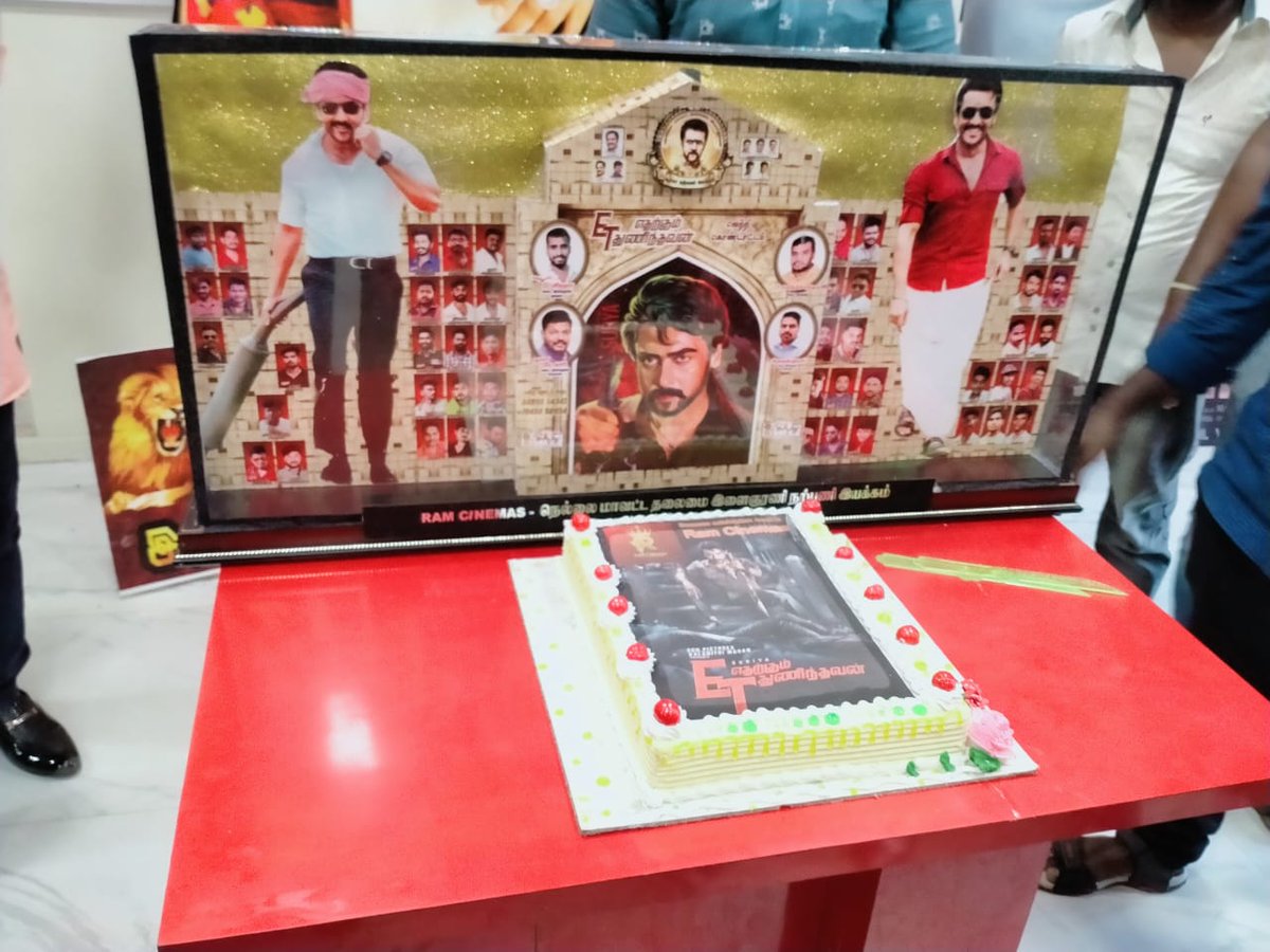 TvlSFC's tweet photo. #EtharkkumThunindhavan Success Celebration @RamCinemas . We presented a Memento, Cake 🍰 cutting and helping with the installing of #KavalanSos App during interval. 
#ET running with packed house.

@Suriya_offl 
@pandiraj_dir 
@rajsekarpandian 
@SuriyaFansClub 
@SuriyaFansTeam https://t.co/2swXrJJYNY