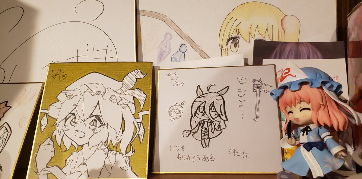 ふん、また1つ新しい思い出が出来た 