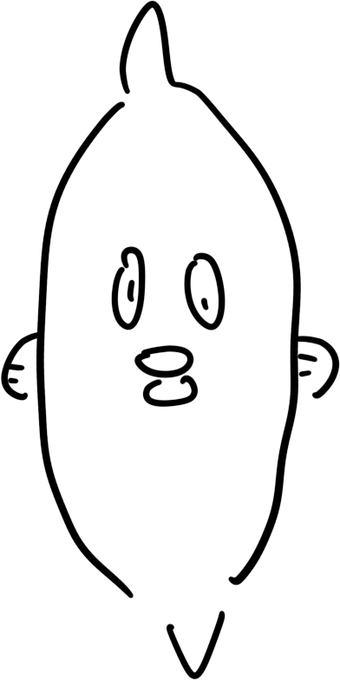 正面からみたまんぼう 