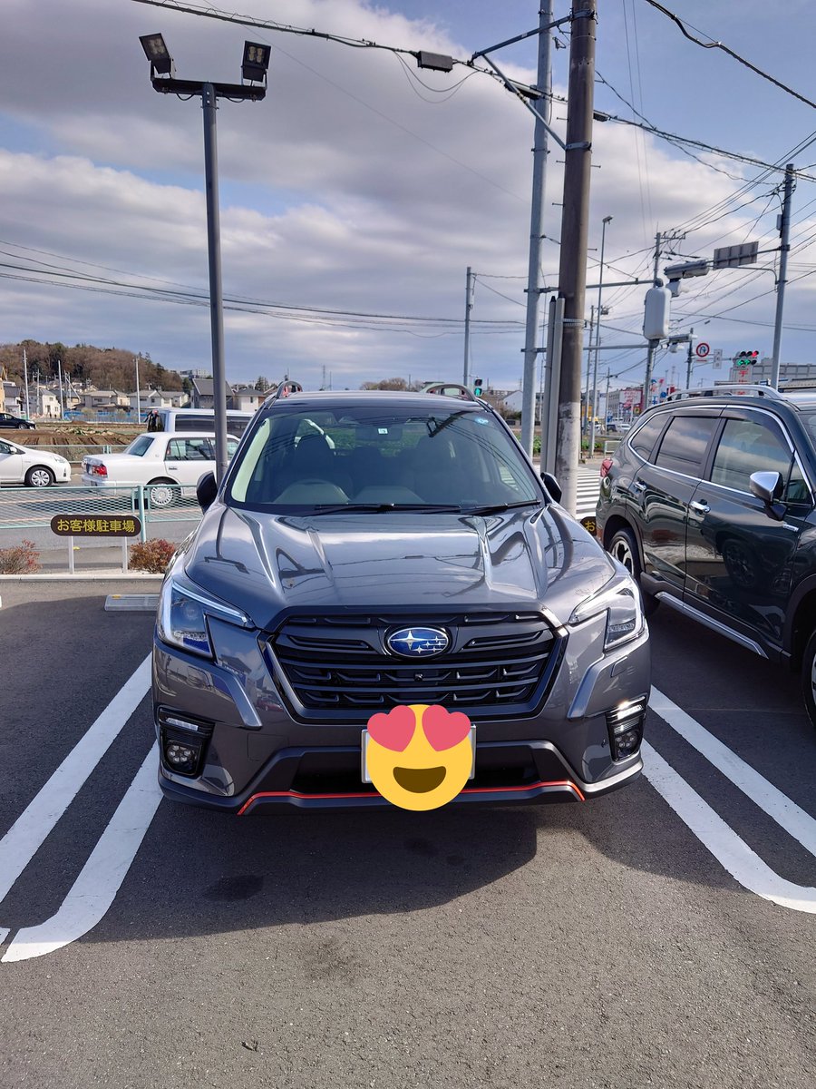 hirohiro8429's tweet photo. ついにFORESTER X-BREAK納車されましたー！
待ちにまった3ヶ月と17日！
隣には同じく今日納車のアドバンスがっ！
回生ブレーキまだ慣れないから気を付けなければ😅
今日はKeePerLABOに預けて明日の夜に仕上がる予定
ピカピカになるの楽しみ🥰 https://t.co/zsXCzi9fc7