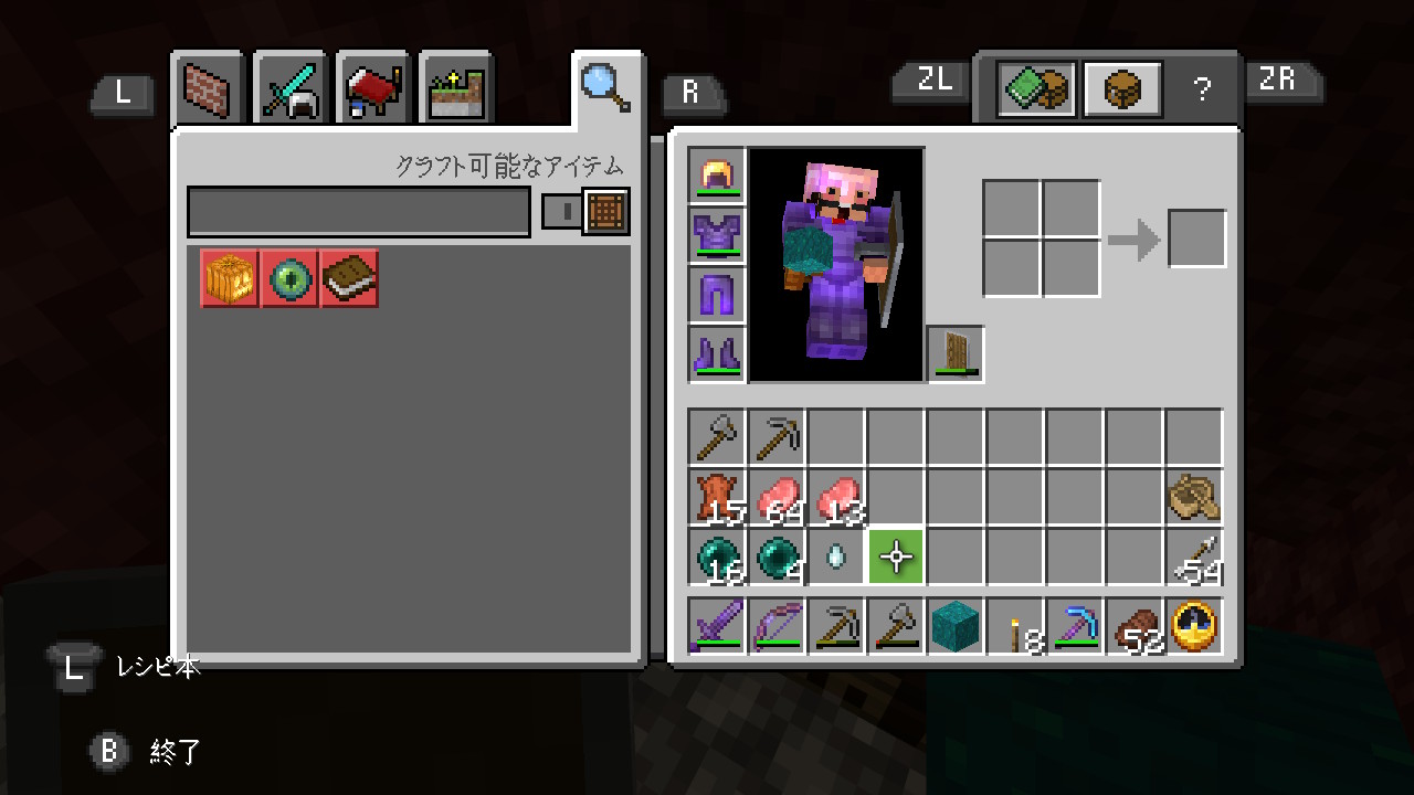 猫山ぽん太 目標達成 エンダーパール個 Minecraft マイクラ マインクラフト Nintendoswitch T Co Ikr4ykkufq Twitter 猫山ぽん太 目標達成 エンダーパール個 Minecraft マイクラ マインクラフト Nintendoswitch T Co Ikr4ykkufq Twitter