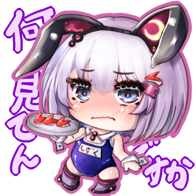 原稿継続中とりあえず出店するアクキー4種既存のSD3つと学生らしいKENZENバニーの雫ちゃん#ボイスコネクト2サークル参加 