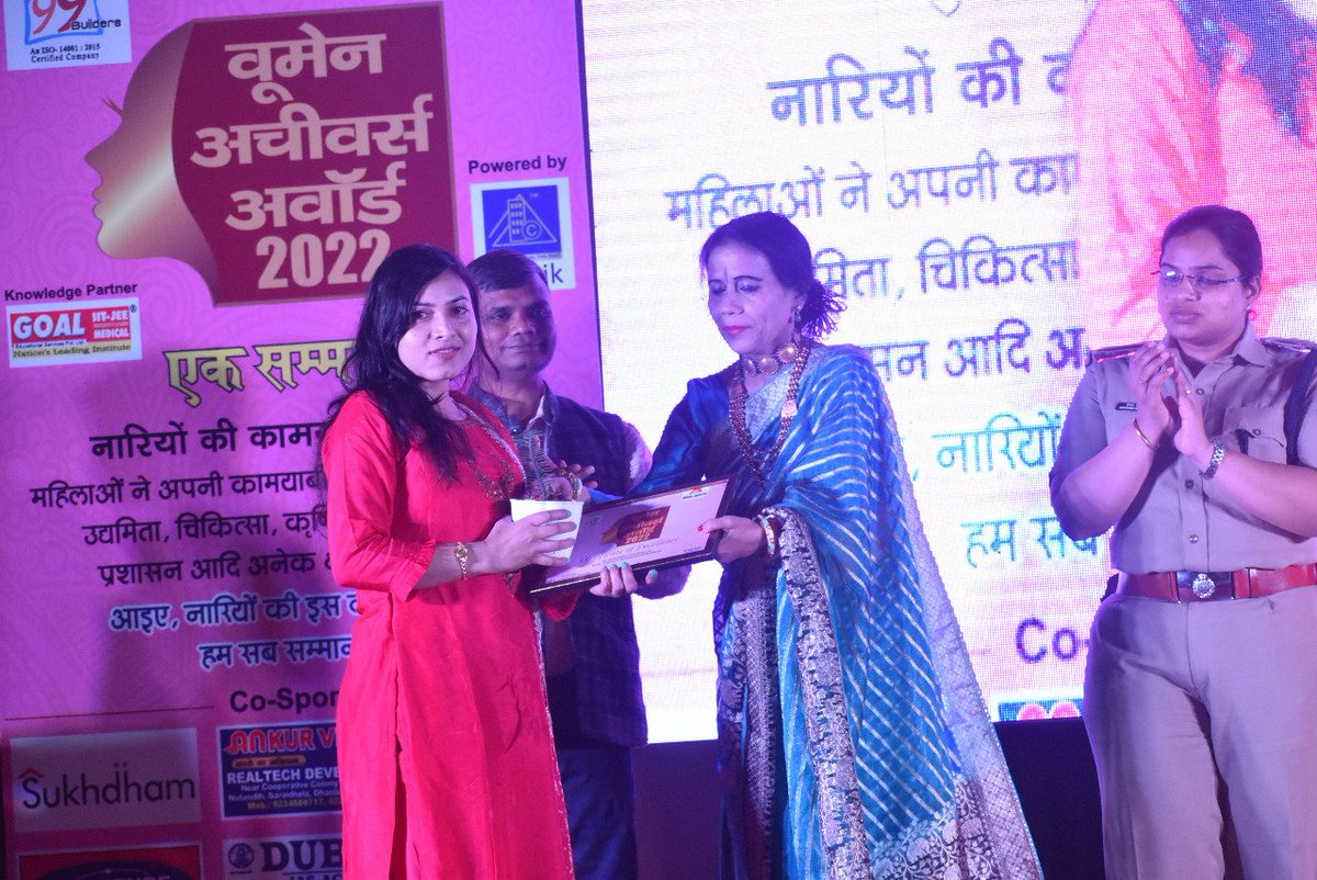 author_komal_vr's tweet photo. "Thank you so much Dainik Jagran for confermenting me with the #womenachievers_award2022!"

#poet #author #writer #storyteller #dreamer #Screenwriter #bestsellingauthor #Bestseller #komalverma
#Life_beyond_love
#Self_motivational_quotes
#Soulful_Journey
#Main_Koun..?
#Be_yourself https://t.co/jepxAFiqN7