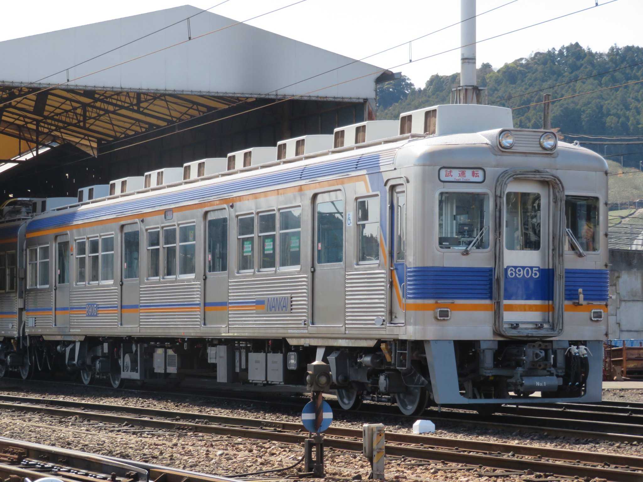 南海電車 列車選別装置切替器・南海線 急行スタフ・スタフ差し