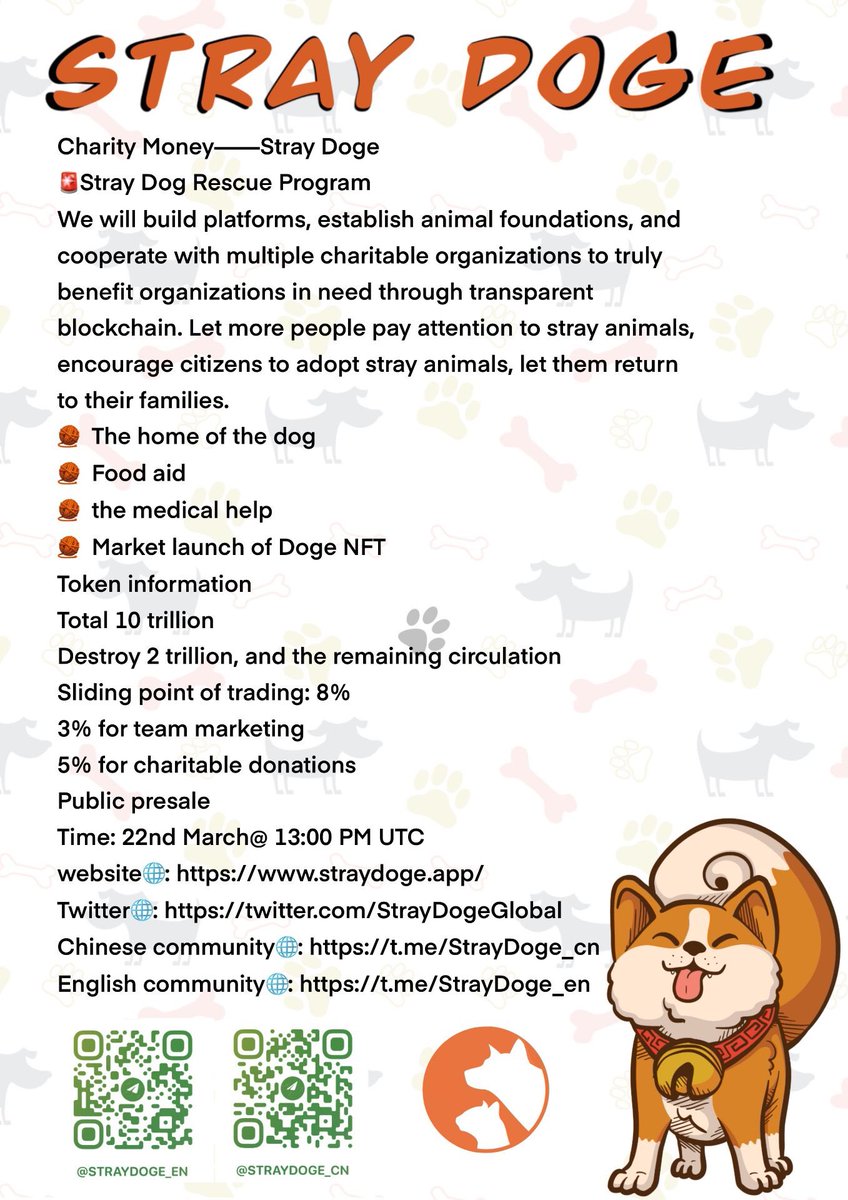 SHIB WOOF! tweet media