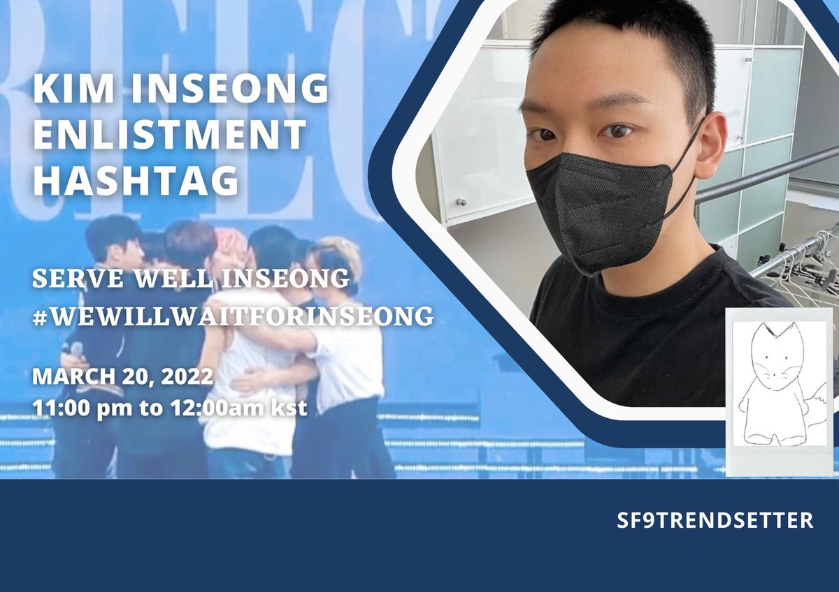 rpm_sf9team's tweet photo. ✨FOR #INSEONG✨

⏰ A partir de las 11pmKST 

Si aún no has tomado tu foto aún tienes tiempo, recuerda subirla utilizando los ht de @SF9TrendSetter ⬇️ 

Que el nombre de Inseong retumbé por todo twitter !!!🌰❤️

#인성 #SF9 #에스에프나인 https://t.co/QASWWzrfzL