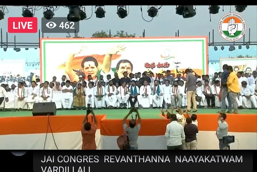 Revanth Anna Sainyam Peddapalli (@SainyamAnna) / Posts / X