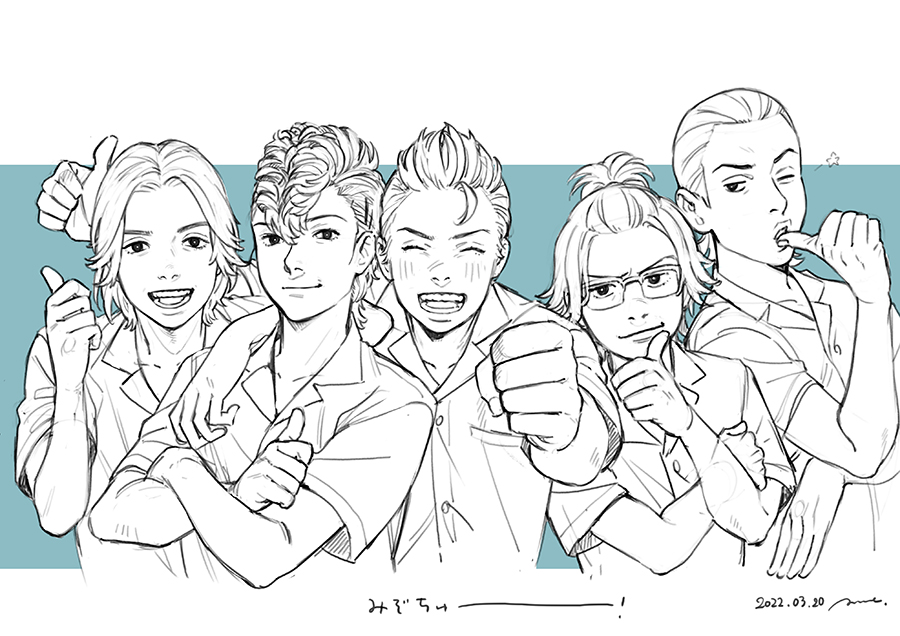 昨日帰り道で溝描きたい～って口にしたのでラクガキしたやはり溝はかわいいいきもの!!!🥲 